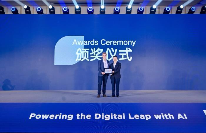 亞信科技、TMF聯(lián)合舉辦2025北京峰會 引領(lǐng)數(shù)字躍升 共建“數(shù)智共同體”