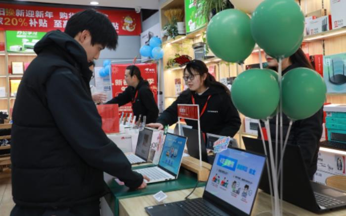 京東3C數(shù)碼國補主題門店正式開業(yè) 購手機、電腦等好物可享國補優(yōu)惠與多重福利