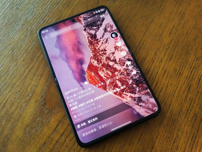 “抖音商城”已正式上線，鴻蒙版抖音電商購(gòu)物功能再進(jìn)一步