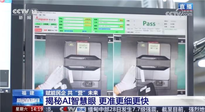 九號(hào)亮相央視，AI智造鋰電安全新標(biāo)桿，品牌力再獲權(quán)威認(rèn)證