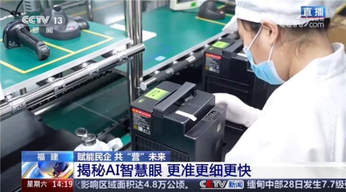 九號(hào)亮相央視，AI智造鋰電安全新標(biāo)桿，品牌力再獲權(quán)威認(rèn)證