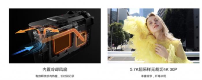 買佳能PowerShot V1數(shù)碼相機首選京東 售價5999元可搶購現(xiàn)貨