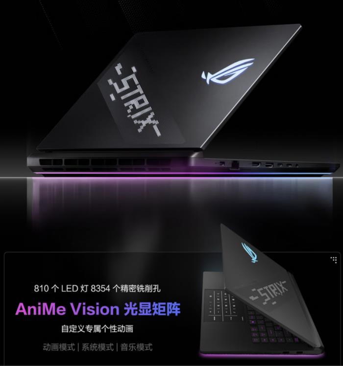 解鎖至高游戲體驗，GeForce RTX? 5080筆記本ROG槍神9超競版預(yù)約中