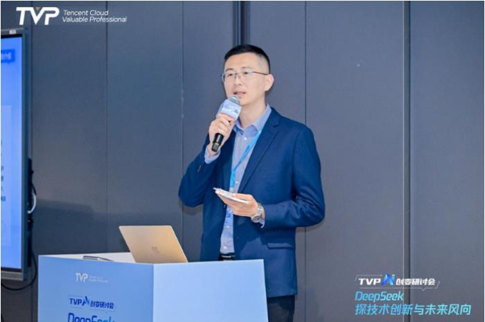 探秘 DeepSeek 落地進(jìn)展，騰訊云攜手業(yè)界專(zhuān)家共話(huà) AI 生產(chǎn)力