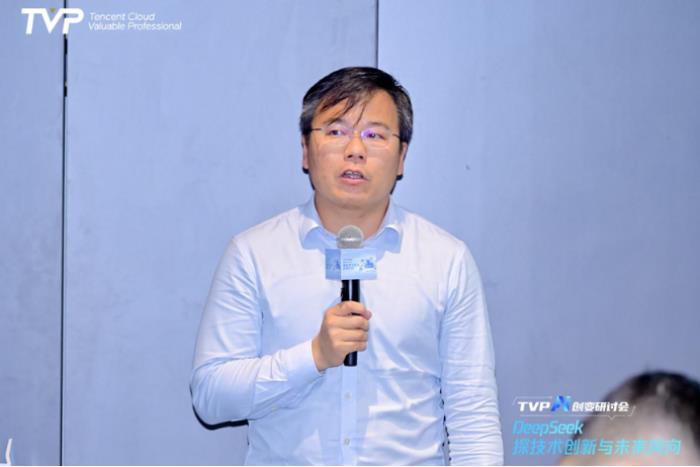 探秘 DeepSeek 落地進(jìn)展，騰訊云攜手業(yè)界專(zhuān)家共話(huà) AI 生產(chǎn)力