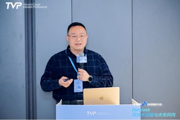 探秘 DeepSeek 落地進(jìn)展，騰訊云攜手業(yè)界專(zhuān)家共話(huà) AI 生產(chǎn)力