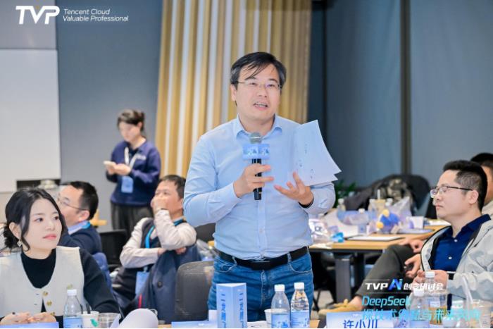 探秘 DeepSeek 落地進(jìn)展，騰訊云攜手業(yè)界專(zhuān)家共話(huà) AI 生產(chǎn)力