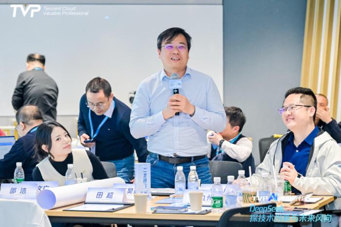 探秘 DeepSeek 落地進(jìn)展，騰訊云攜手業(yè)界專(zhuān)家共話(huà) AI 生產(chǎn)力