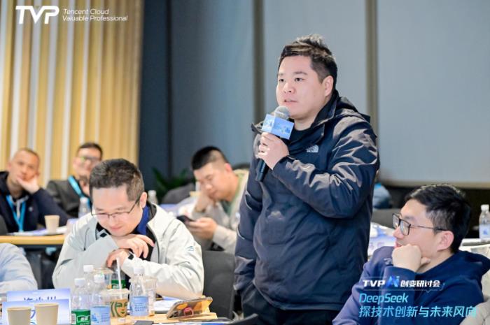 探秘 DeepSeek 落地進(jìn)展，騰訊云攜手業(yè)界專(zhuān)家共話(huà) AI 生產(chǎn)力