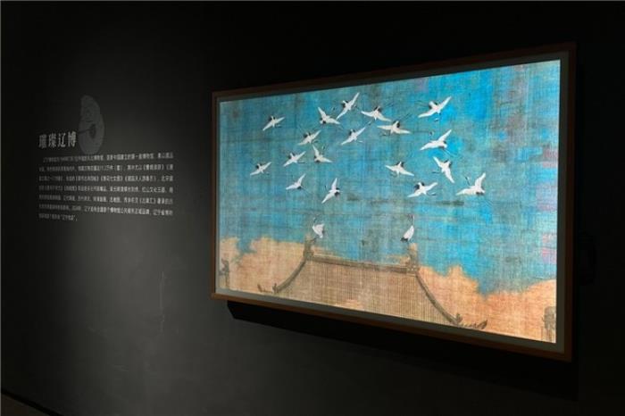 BOE（京東方）打造東北首個沉浸式數(shù)字藝術體驗空間 科技解碼文明釋放數(shù)字文旅想象力