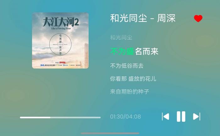 內(nèi)屏闊感沉浸，外屏便捷瀏覽！華為Pura X堪稱看視頻、刷新聞神器