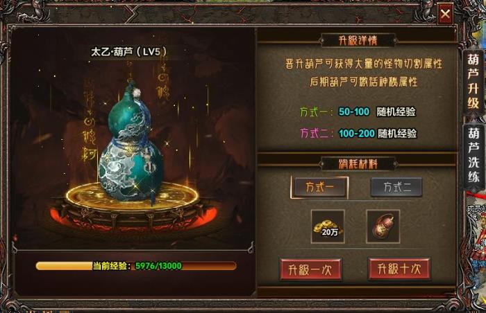 人氣系列又上新作，996傳奇盒子“去玩勇者沉默”打造傳奇游樂場