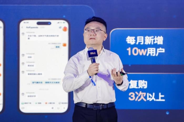 支付寶，我的心頭“?！?！驍柔攜手支付寶，解鎖數(shù)智健康新生態(tài)