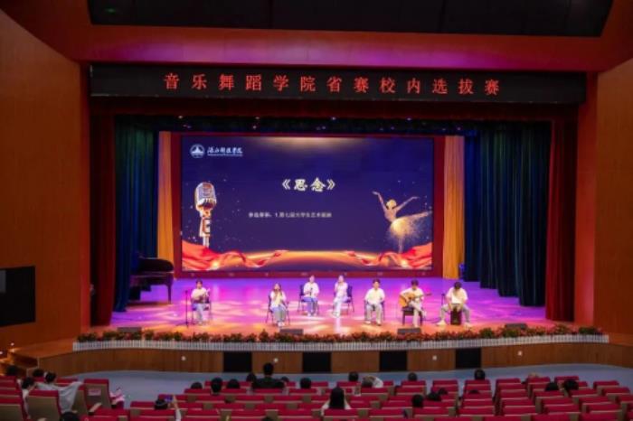 以光載道，鑄造行業(yè)標(biāo)桿！itc保倫股份舞臺(tái)燈光系統(tǒng)榮膺“燈光舞臺(tái)十大品牌”！