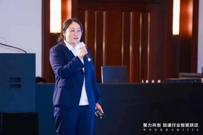 聚勢(shì)AI浪潮，共贏繁榮生態(tài)，華為云生態(tài)伙伴論壇成功舉辦
