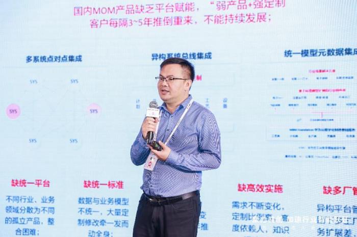聚勢(shì)AI浪潮，共贏繁榮生態(tài)，華為云生態(tài)伙伴論壇成功舉辦