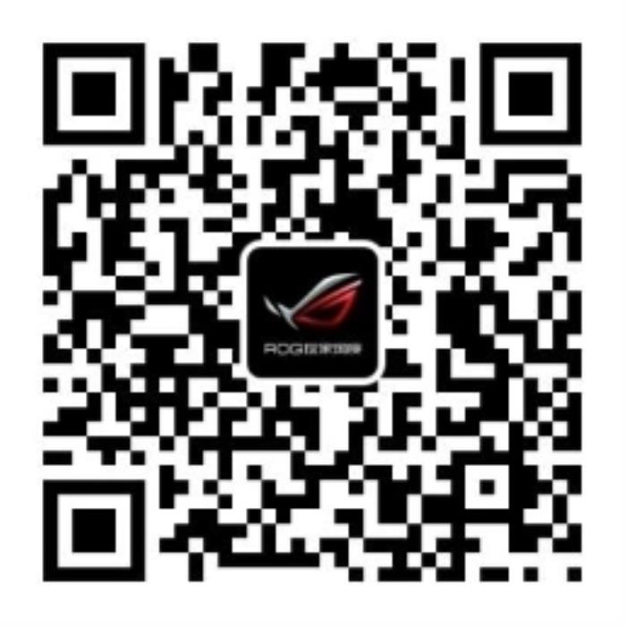 湘聚金字塔！華碩主板引爆ROG DAY 2025信仰狂歡