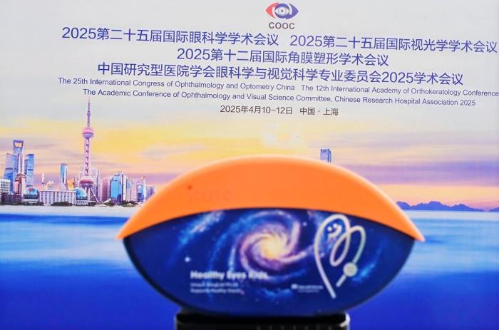 inne因你攜學(xué)生專研視立棒亮相2025國際眼科學(xué)學(xué)術(shù)會議，發(fā)布臨床成果