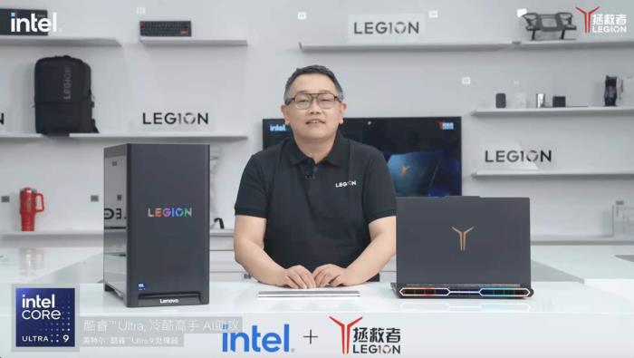 聯(lián)想拯救者旗艦電競本上新，Y9000P至尊版國補+大學(xué)生優(yōu)惠直降4000元