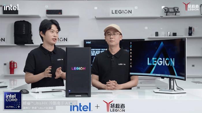 聯(lián)想拯救者旗艦電競本上新，Y9000P至尊版國補+大學(xué)生優(yōu)惠直降4000元