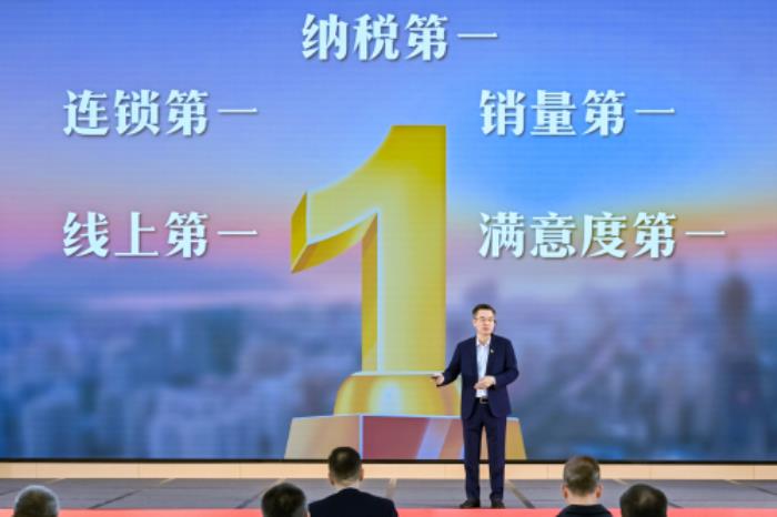 24年品質(zhì)如一日，八馬茶業(yè)斬獲連鎖、銷量等五項(xiàng)市場(chǎng)第一