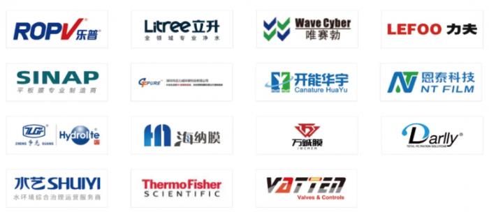 @水處理人，Aquatech China 2025水展距開展還有半年，展位僅剩不足10%!
