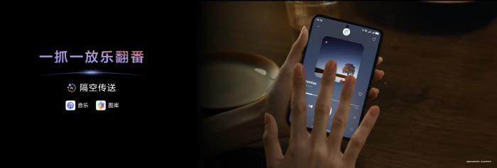 樂迷追劇黨福音！領(lǐng)HUAWEI Pura X千元權(quán)益，體驗內(nèi)容新玩法