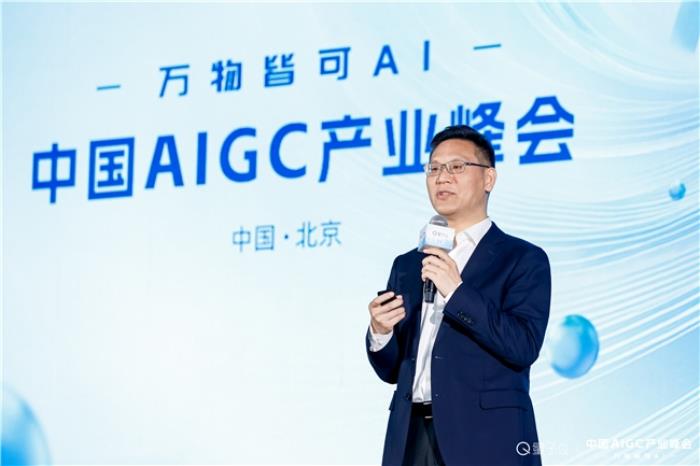 2025年值得關(guān)注的AIGC企業(yè)和產(chǎn)品兩大獎項，中關(guān)村科金全拿下！