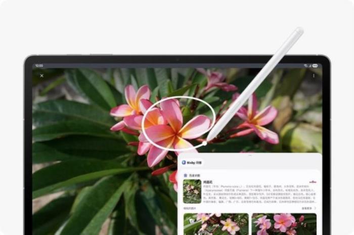 薄巧隨行 合意之選 三星Galaxy Tab S10 FE預(yù)約登記正式啟動(dòng)