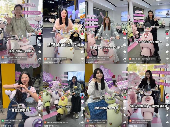 超city的！新日「甜心閃耀計(jì)劃」燃情開啟，一「騎」邂逅美好