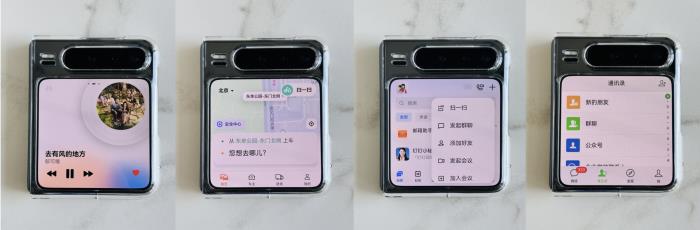 上班族大有不同的一天！華為Pura X+鴻蒙5打造高效生活神器