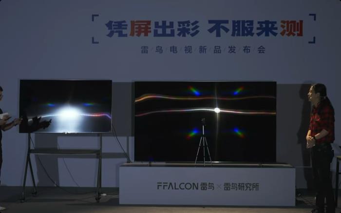 115英寸電視首發(fā)亮相！雷鳥鶴7 25款超大屏?xí)r代來臨