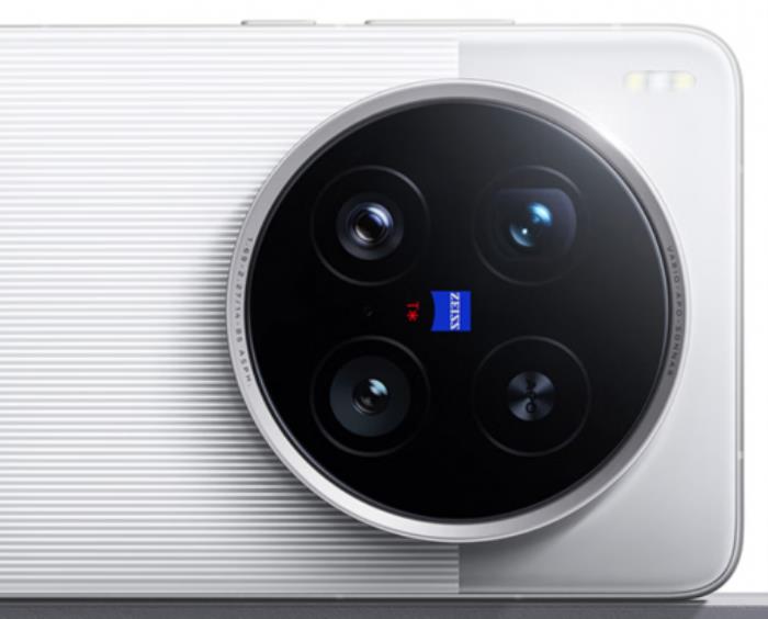 3699元起！來京東參與vivo X200s預(yù)售享國(guó)家補(bǔ)貼立省500元