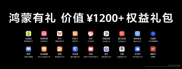 當(dāng)代年輕人的快樂哲學(xué)：華為Pura X一開一合，承包追劇聽歌開黑自由