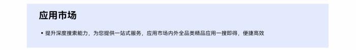 HarmonyOS 5技術(shù)前瞻｜圖庫能力全面進化