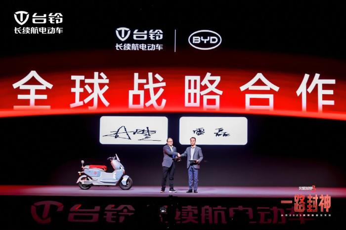 智聯(lián)無(wú)碳未來(lái)！臺(tái)鈴全球首發(fā)電動(dòng)車(chē)全生命周期碳管理系統(tǒng)