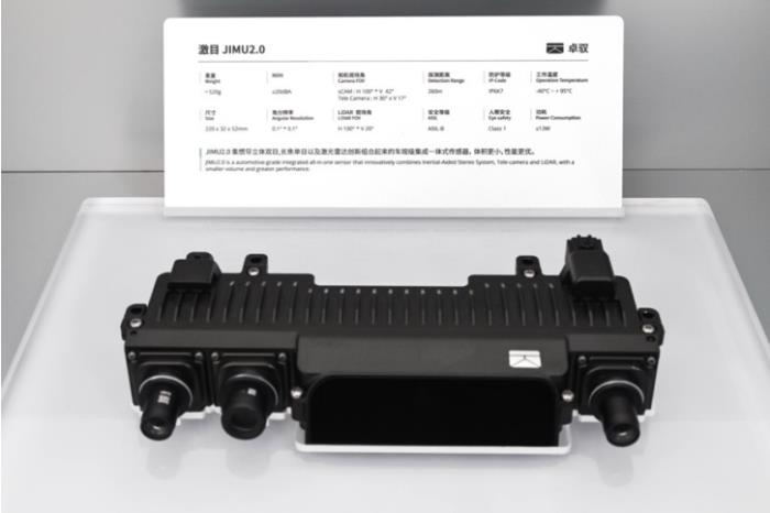 卓馭登陸2025上海車展，各項創(chuàng)新技術(shù)成果亮相，汽車自動化邁入新時代