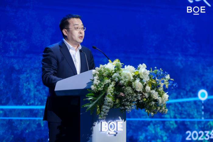 BOE(京東方)發(fā)布行業(yè)首個(gè)可持續(xù)發(fā)展品牌“ONE”:以開(kāi)放創(chuàng)新科技之力守護(hù)人類未來(lái)