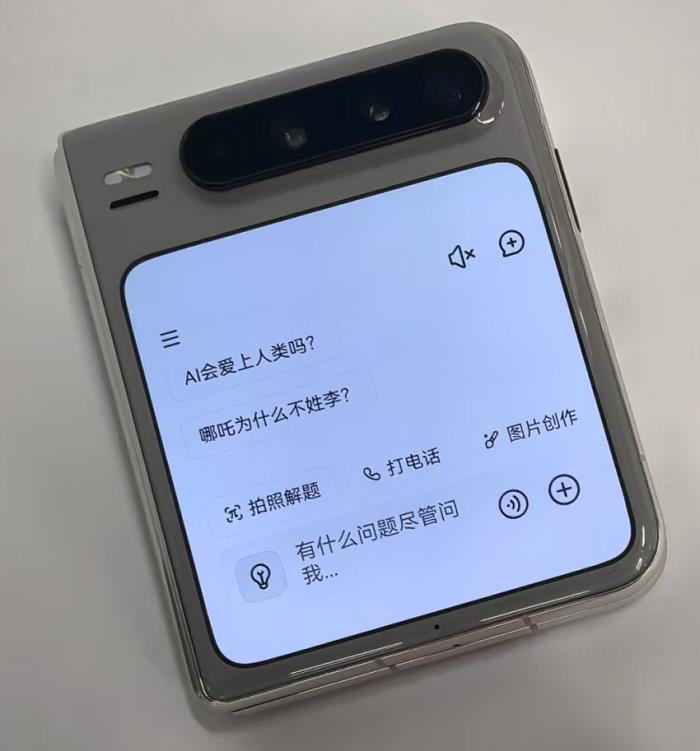鴻蒙版Kimi部分創(chuàng)新體驗(yàn)超越Android版，適配華為Pura X，快速迭代步步領(lǐng)先！