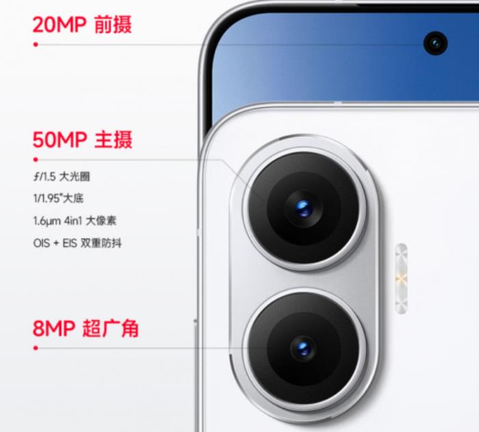 REDMI Turbo 4 Pro發(fā)布當晚 京東先人一步用戶已收到新機
