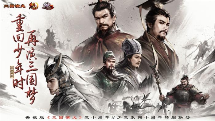 游族網(wǎng)絡(luò)發(fā)布2024年財(cái)報(bào)及2025年一季報(bào)：長(zhǎng)線游戲流水逆勢(shì)增長(zhǎng)，開(kāi)年?duì)I收凈利雙升
