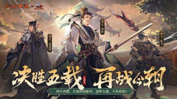 游族網(wǎng)絡(luò)發(fā)布2024年財(cái)報(bào)及2025年一季報(bào)：長(zhǎng)線游戲流水逆勢(shì)增長(zhǎng)，開(kāi)年?duì)I收凈利雙升