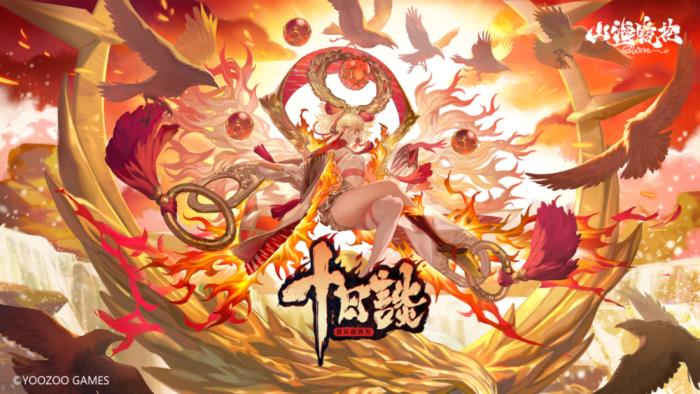 游族網(wǎng)絡(luò)發(fā)布2024年財(cái)報(bào)及2025年一季報(bào)：長(zhǎng)線游戲流水逆勢(shì)增長(zhǎng)，開(kāi)年?duì)I收凈利雙升