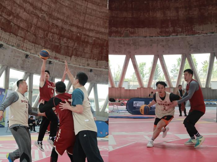 工業(yè)風(fēng)“籃球盛宴”！首鋼園3V3籃球賽在冷卻塔籃球公園舉辦