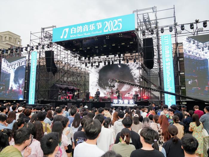 華為音樂走進西安交大“白鴿音樂節(jié)”，一起“碰”進春日音浪