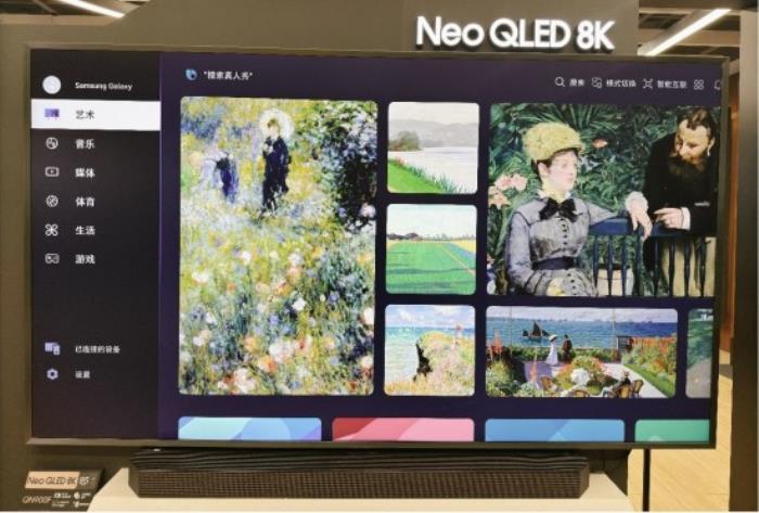 搭載Vision AI的8K電視，三星QN900F打造顏值與AI音畫雙重天花板