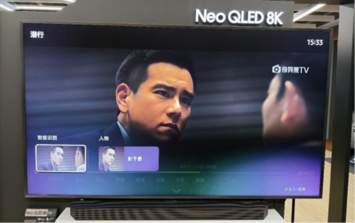搭載Vision AI的8K電視，三星QN900F打造顏值與AI音畫雙重天花板