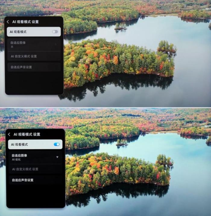 搭載Vision AI的8K電視，三星QN900F打造顏值與AI音畫雙重天花板