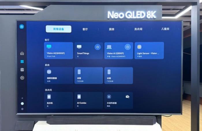 搭載Vision AI的8K電視，三星QN900F打造顏值與AI音畫雙重天花板