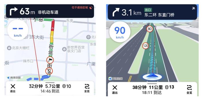 原來華為Pura X才是五一出行真外掛！導航/打車/旅行攻略全搞定！